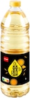 Sonnenblumenöl Angebote von PENNY bei Penny-Markt Dortmund für 1,49 €