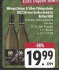 Aktuelles 2022 Silvaner Großes Gewächs Rotlauf QbA Angebot bei E center in Würzburg ab 19,99 €