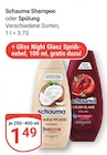 Schauma Shampoo oder Spülung im Angebot bei GLOBUS in Saarbrücken Schauma Shampoo oder Spülung Angebote von Schauma bei GLOBUS Saarbrücken für 1,49 €