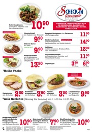 E center Rindfleisch im Prospekt E center Rindfleisch im Prospekt