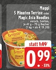 Aktuelles 5 Minuten Terrine Angebot bei EDEKA in Moers ab 0,99 €