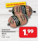 Angebot im nah&frisch Papenburg Prospekt nah&frisch Papenburg Prospekt mit im Angebot für 1,99 €