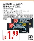Aktuelle Motorrad Angebote bei Marktkauf in Wuppertal Aktuelles Scheiben-Reinigungstücher Angebot bei Marktkauf in Wuppertal ab 1,99 €