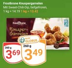 Aktuelle Garnele Angebote bei GLOBUS in Duisburg Aktuelles Knuspergarnelen Angebot bei GLOBUS in Duisburg ab 3,49 €
