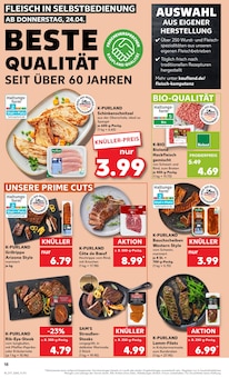Rindfleisch im Kaufland Prospekt "Aktuelle Angebote" mit 58 Seiten (Karlsruhe)