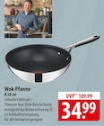 Wok-Pfanne im Angebot bei famila Nordost in Neumünster Wok-Pfanne Angebote bei famila Nordost Neumünster für 34,99 €