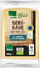 Angebot im EDEKA Bad Iburg Prospekt EDEKA Bad Iburg Prospekt mit im Angebot für 2,49 €