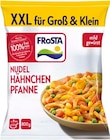 Fertiggericht Angebote von Frosta bei ALDI SÜD Stuttgart für 4,79 €