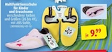 ROLLER - Multifunktionsschuhe für Kinder und Erwachsene Angebot im Prospekt Multifunktionsschuhe für Kinder und Erwachsene bei ROLLER im Prospekt "Gibt´s doch gar nicht. Doch bei Roller!" für 9,99 €