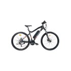 Vélo électrique - TOPLIFE - Carrefour à Yerres Vélo électrique - TOPLIFE en promo chez Carrefour Yerres à 549,99 €