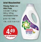 Waschmittel im V-Markt Prospekt Waschmittel von Ariel im aktuellen V-Markt Prospekt für 4,49 €