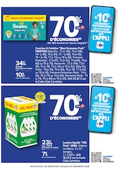 Pampers Angebote im Prospekt "LE MOIS VIP VERY IMPORTANT PROMOS*" von Carrefour Pampers Angebote im Prospekt "LE MOIS VIP VERY IMPORTANT PROMOS*" von Carrefour auf Seite 17