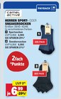 Sportsocken Angebote von Camel Active bei Marktkauf Rottenburg für 6,99 €