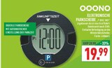 Elektronische Parkscheibe „P-Disc No1“ im Angebot bei Marktkauf in Mülheim Elektronische Parkscheibe „P-Disc No1“ Angebote von OOONO bei Marktkauf Mülheim für 19,99 €