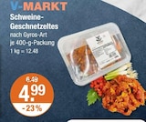 Schweine-Geschnetzeltes im V-Markt Prospekt Schweine-Geschnetzeltes von im aktuellen V-Markt Prospekt für 4,99 €