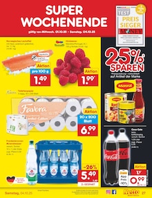 Coca Cola im Netto Marken-Discount Prospekt "Aktuelle Angebote" mit 58 Seiten (Amberg)
