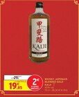 Whisky Japonais Blended Gold - Kaiji en promo chez Intermarché Super Whisky Japonais Blended Gold - Kaiji dans le catalogue Intermarché Super