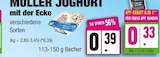 Joghurt mit der Ecke im Angebot bei E center in Pinneberg Joghurt mit der Ecke Angebote von Müller bei E center Pinneberg für 0,33 €