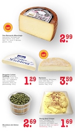 Honig im E center Prospekt in Ludwigshafen Aktueller E center Prospekt mit Honig, "Aktuelle Angebote", Seite 12