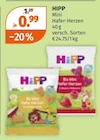 Müller Vilshofen - Mini Hafer-Herzen Angebot im Prospekt Mini Hafer-Herzen bei Müller im Vilshofen Prospekt für 0,99 €
