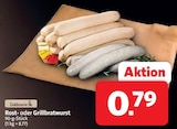 nah&frisch - Rost- oder Grillbratwurst Angebot im Prospekt Rost- oder Grillbratwurst bei nah&frisch im Prospekt "" für 0,79 €
