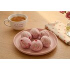 8 minis beignets fruits rouges - CARREFOUR en promo chez Carrefour 8 minis beignets fruits rouges - CARREFOUR dans le catalogue Carrefour