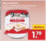 Speck-Aufstrich von  im aktuellen Netto Marken-Discount Prospekt für 1,79 €