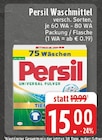 Waschmittel bei EDEKA im Lohmar Prospekt für 15,00 €