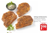 Saftige Grillkoteletts Angebote bei EDEKA Göppingen für 7,99 €