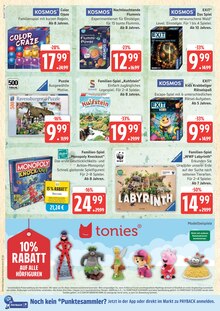 Nintendo Switch Angebot im Marktkauf Prospekt, gültig von 07.07.2025 bis 12.07.2025 Nintendo Switch Angebot im aktuellen Marktkauf Prospekt auf Seite 34