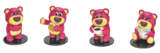 DISNEY FIGURINE LOTSO 6 ans - TOY STORE dans le catalogue JouéClub