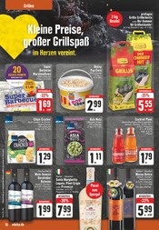 Ähnliche Angebote wie Feuerzangenbowle im Prospekt "Aktuelle Angebote" auf Seite 16 von E center in Solingen
