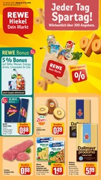 REWE Dallmayr Prodomo im Prospekt 