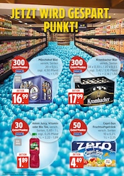 Krombacher im EDEKA Prospekt in Cuxhaven Aktueller EDEKA Prospekt mit Krombacher, "Top Angebote", Seite 26