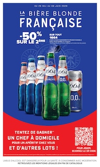 Promotion Coca-Cola dans le prospectus Carrefour, valable du 26/05/2026 au 08/06/2026 Promo Coca-Cola dans le catalogue Carrefour du moment à la page 8