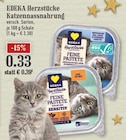 Aktuelle Pute Angebote bei EDEKA in Bergisch Gladbach Aktuelles Feine Pastete Hähnchen mit ASC-Lachs Angebot bei EDEKA in Bergisch Gladbach ab 0,33 €