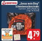 Aktuelle Grillfleisch Angebote bei E center in Oberhausen Aktuelles Schweinenackensteaks Angebot bei E center in Oberhausen ab 4,79 €