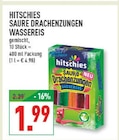 Angebot im Marktkauf Lüdinghausen Prospekt Marktkauf Lüdinghausen Prospekt mit im Angebot für 1,99 €