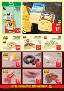 Chips im aktuellen Marktkauf Prospekt (Leipzig) Chips im Marktkauf Prospekt "AUSWAHL RIESIG, PREISE NIEDRIG" mit 44 Seiten (Leipzig)