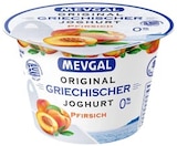 Original Griechischer Joghurt bei REWE im Linden Prospekt für 0,99 €