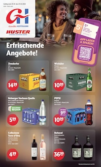 Huster Prospekt der Woche "Aktuelle Angebote" Seite 1, 20.10.2025 bis 25.10.2025 für Dresden Aktueller Huster Prospekt "Aktuelle Angebote" Seite 1 von 11 Seiten für Dresden