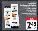 Gliss Shampoo im Angebot bei EDEKA in Freiberg Gliss Shampoo Angebote von Schwarzkopf bei EDEKA Freiberg für 2,49 €