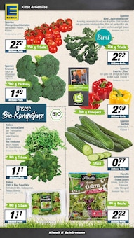 Tomaten im EDEKA Prospekt "Aktuelle Angebote" mit 24 Seiten (Recklinghausen)