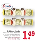 E center Nieder-Olm - Grillkäse-Spieße Angebot im Prospekt Grillkäse-Spieße bei E center im Nieder-Olm Prospekt für 1,49 €