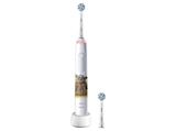 Windeln im MediaMarkt Saturn Prospekt Pro Junior 6+ Star Wars Elektrische Kinderzahnbürste Weiß, Reinigungstechnologie: Oszillierend / Rotierend (2D) von ORAL-B im aktuellen MediaMarkt Saturn Prospekt für 52,99 €