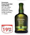 Aktuelle Whiskey Angebote bei GLOBUS in Siegen (Universitätsstadt) Aktuelles Peated Single Malt Irish Whiskey Angebot bei GLOBUS in Siegen (Universitätsstadt) ab 19,99 €