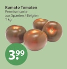 Tomaten im V-Markt Prospekt Kumato Tomaten im aktuellen V-Markt Prospekt für 3,99 €
