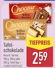 Rahm Mandel im Angebot bei ALDI Nord in Arnsberg Rahm Mandel Angebote von Choceur bei ALDI Nord Arnsberg für 2,59 €