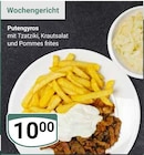 Putengyros im Angebot bei GLOBUS in Hofheim Putengyros Angebote bei GLOBUS Hofheim für 10,00 €