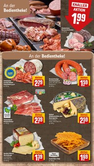 Chips im aktuellen REWE Prospekt (Hildesheim) Chips im REWE Prospekt "Dein Markt" mit 32 Seiten (Hildesheim)